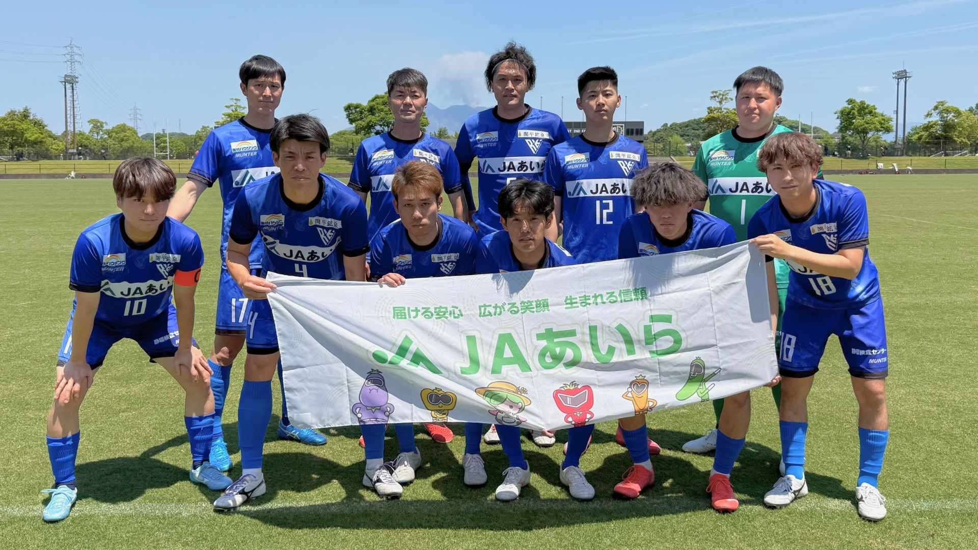 クラブ準々決勝結果