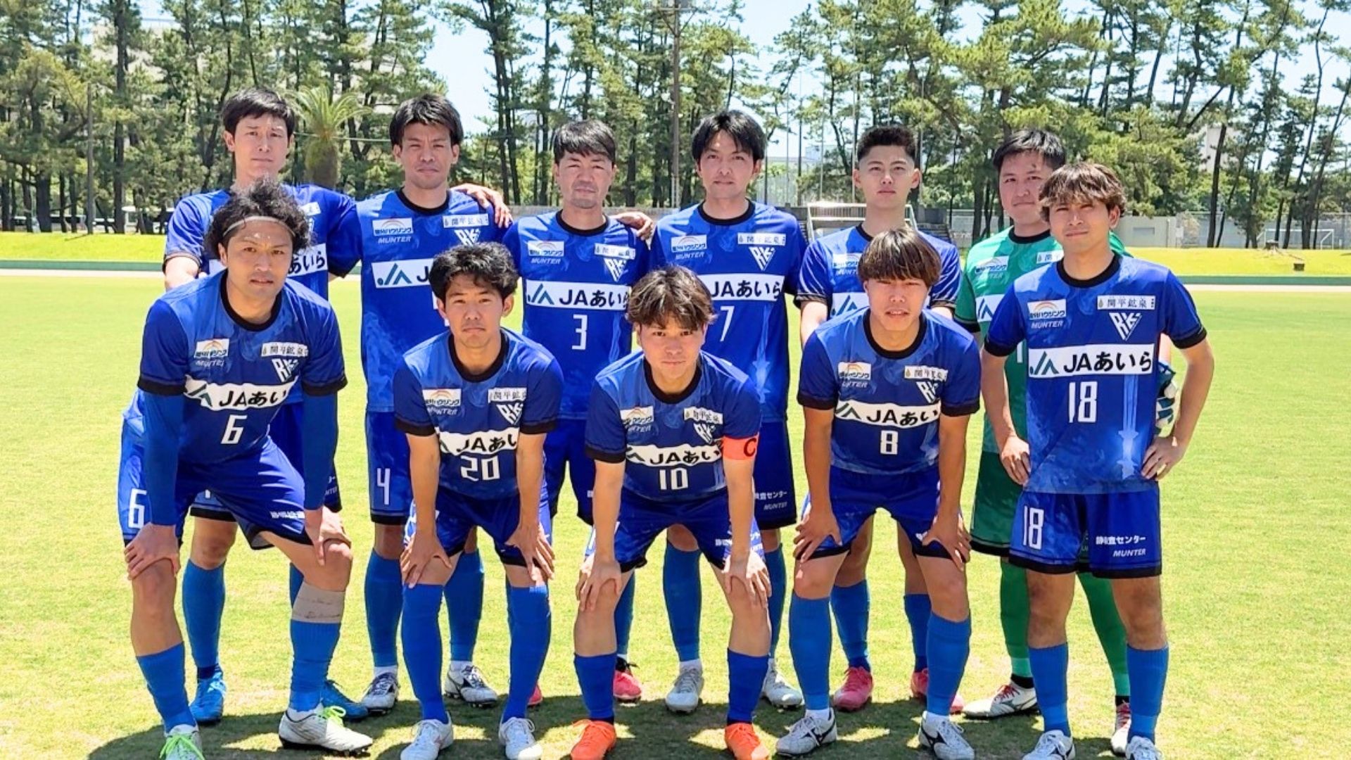 クラブ選手権準決勝結果