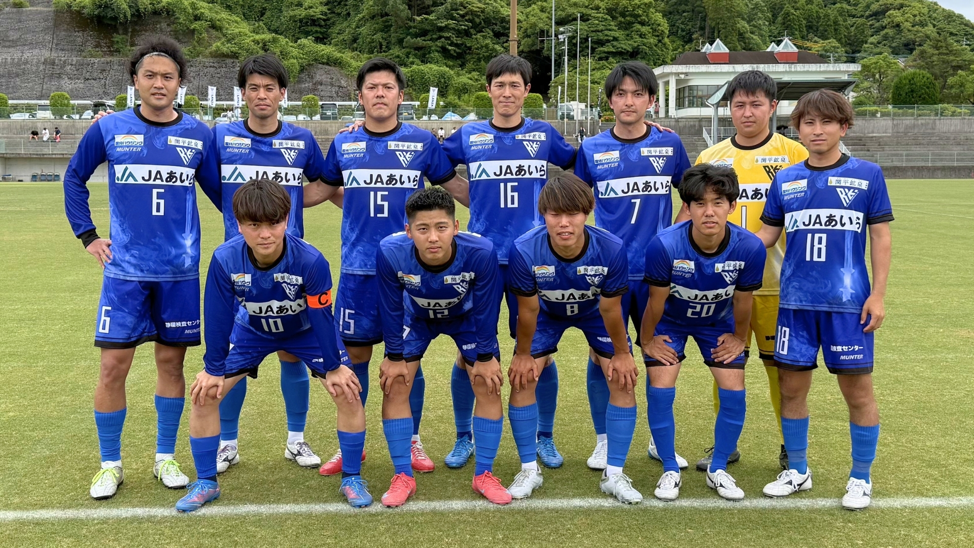 リーグ1節